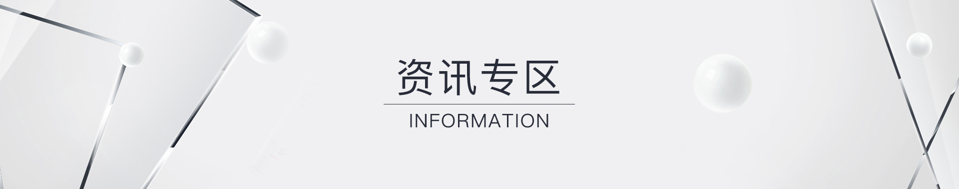 HMA注导银膜作为新型的面膜由纯银纤维构成，含91%优质银纤维。银膜辅助日常护肤品使用帮助肌肤深度的营养导入护肤效果翻倍！