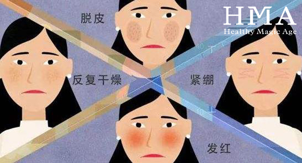 “毁容式”的护肤习惯，快来看你中了几条？