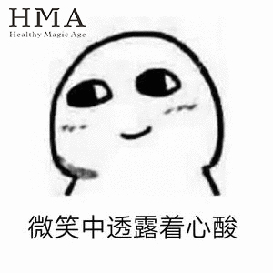 王鸥的wink被吐槽，比wink更重要的是、、、、