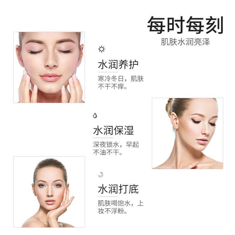 HMA|衰老源头，往往就是自由基在作怪。