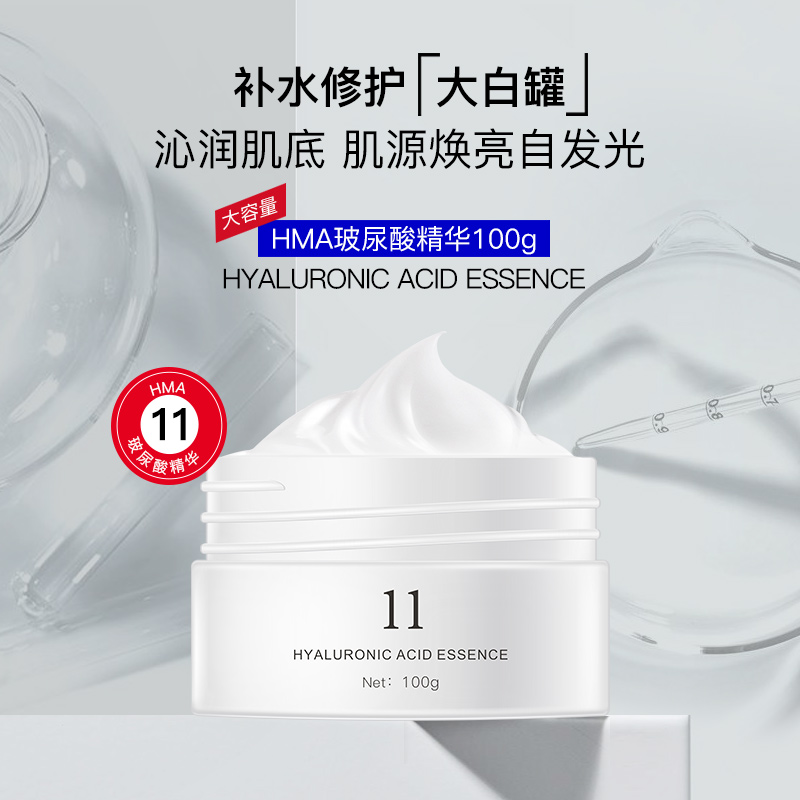 HMA|毛孔粗大是什么原因导致的